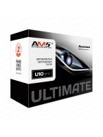Світлодіодні лінзи AMS ULTIMATE U10 3.0 F 63/80W 5500K