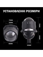 Світлодіодні лінзи Infolight S1 Pro 2.5" 40/48W 6500K