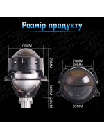 Світлодіодні лінзи Infolight UNI-1 3.0" 55/60W 6000K