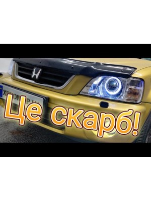Honda CR-V установка Bi-LED лінз